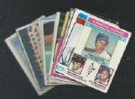 1970s Baseball Primo Card Lot of (20) 