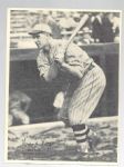 1929 Frank Hogan (NY Giants) Kashin Baseball Card