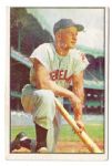 1953 Al Rosen Bowman Color Baseball Card 