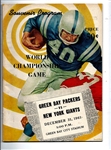1961 NFL Championship (GB Packers vs. NY Giants) Official Program -High Grade
