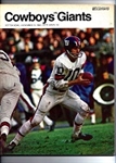 1968 Dallas Cowboys (NFL) vs. NY Giants  Official Program at the Cotton Bowl 