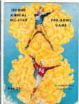 1952 2nd Annual NFL Pro Bowl Game Program with Ticket Stub