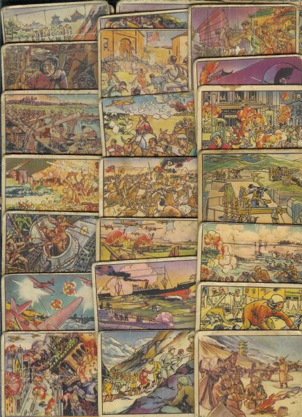 1938 Gum Inc. Horrors of War Card Lot of (24)